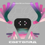 51 — Светопад